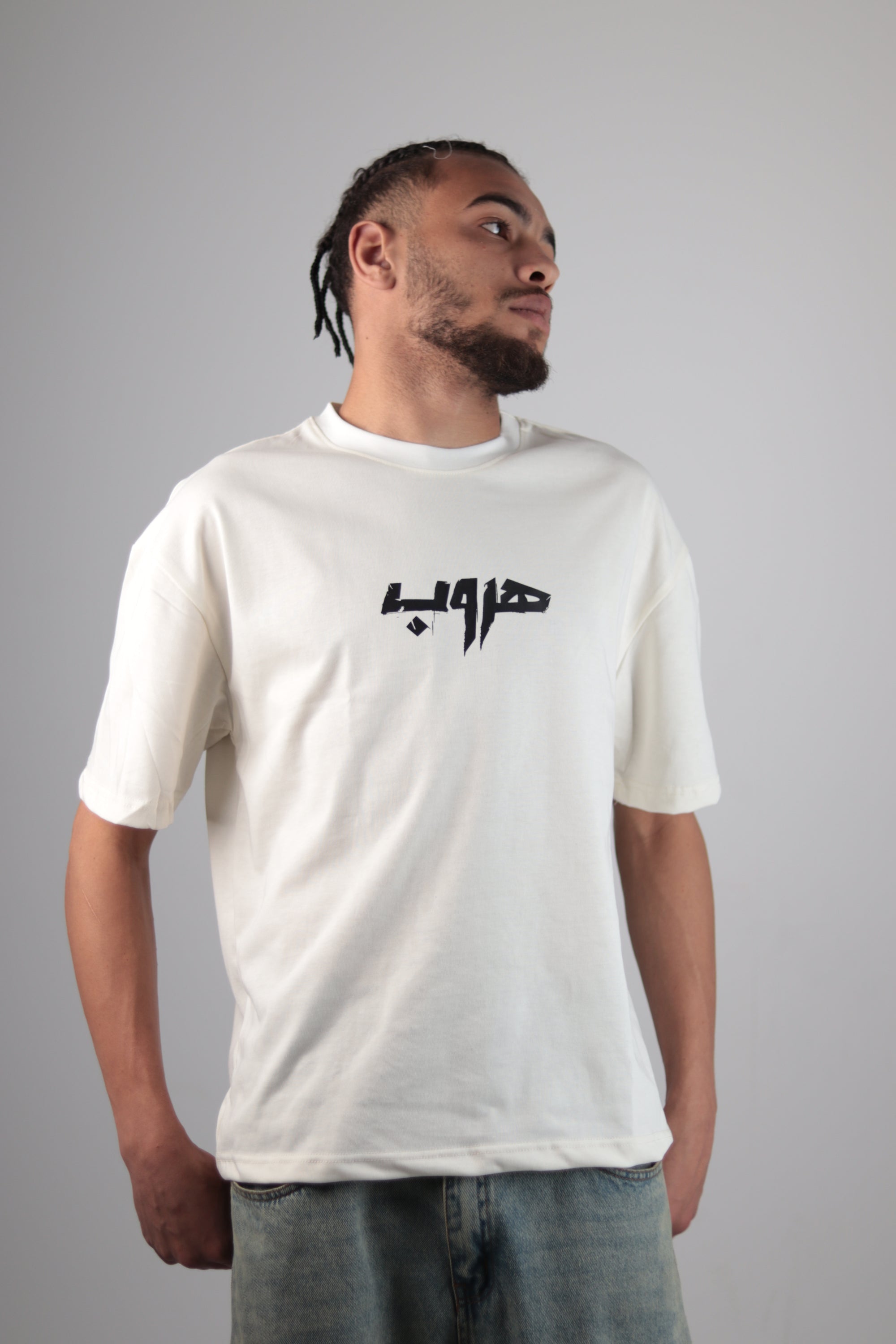 HROUB